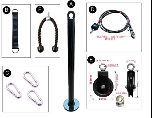 Portable limited fitness equipment - Image 3